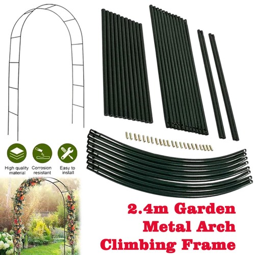 Large metal garden archway - large,