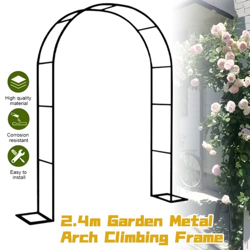 Metal garden arch trellis - 2.4m,