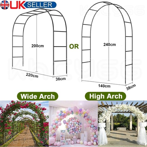 Garden arch trellis - garden,