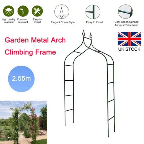 Metal decorative garden - metal, arch