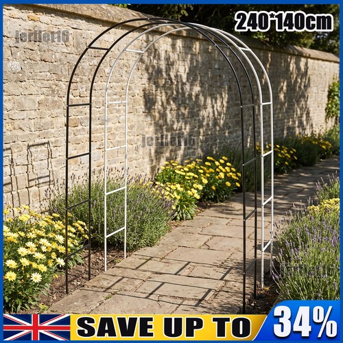 2pack metal garden arch plant - 2pack,