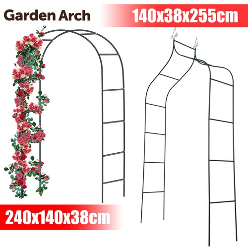 Garden arch trellis arched - arch,