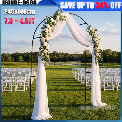 Pack garden arch trellis - pack,